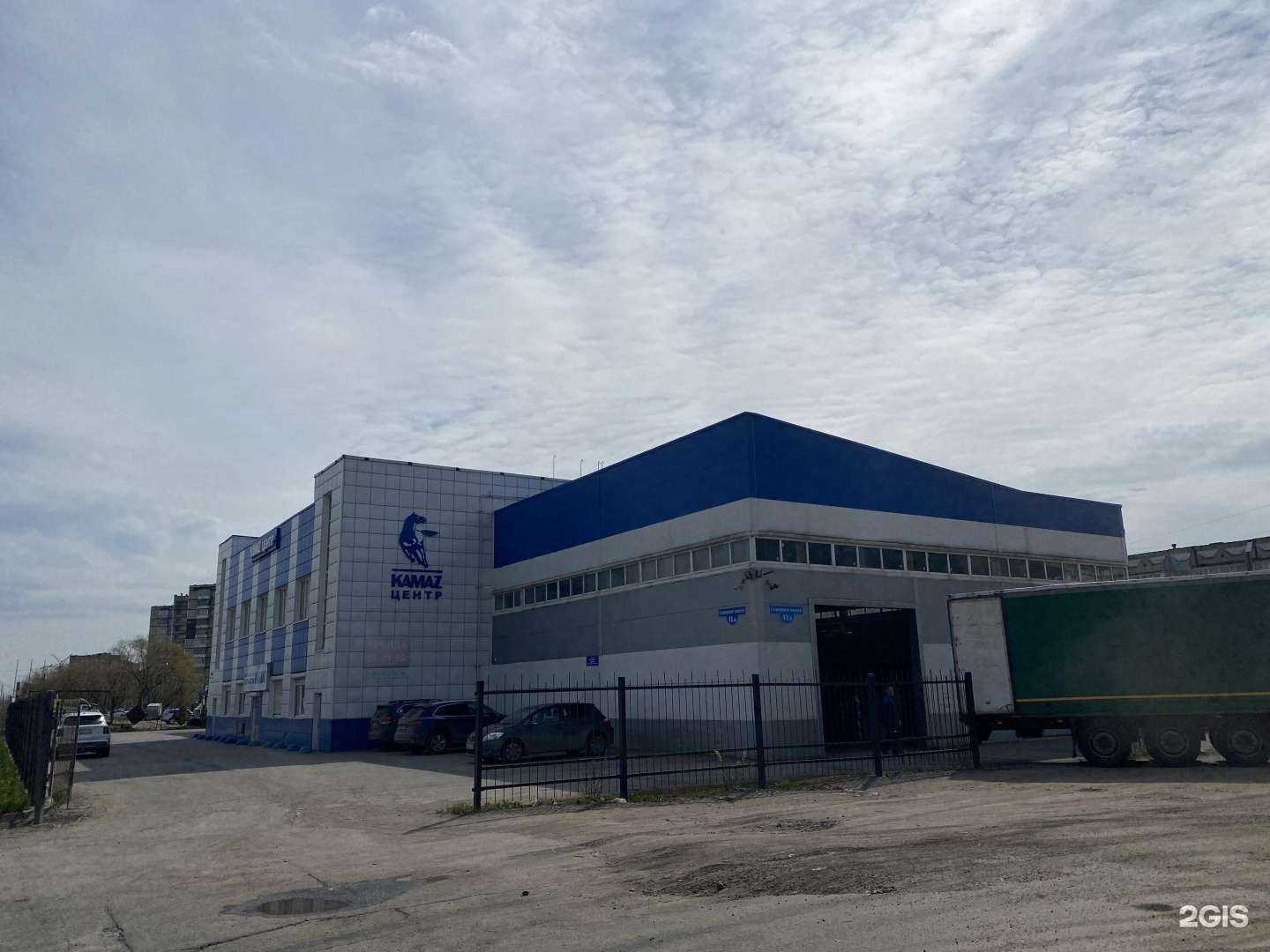 Отзывы на компанию Лонмади в Череповце c фото - фотография 2 из 2