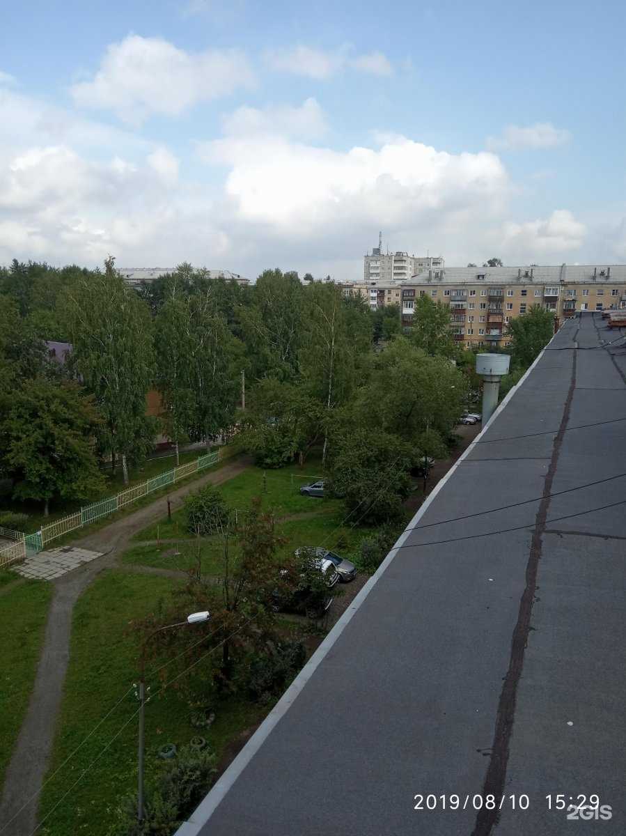 Отзывы на компанию Шерхан в Нижнем Тагиле c фото