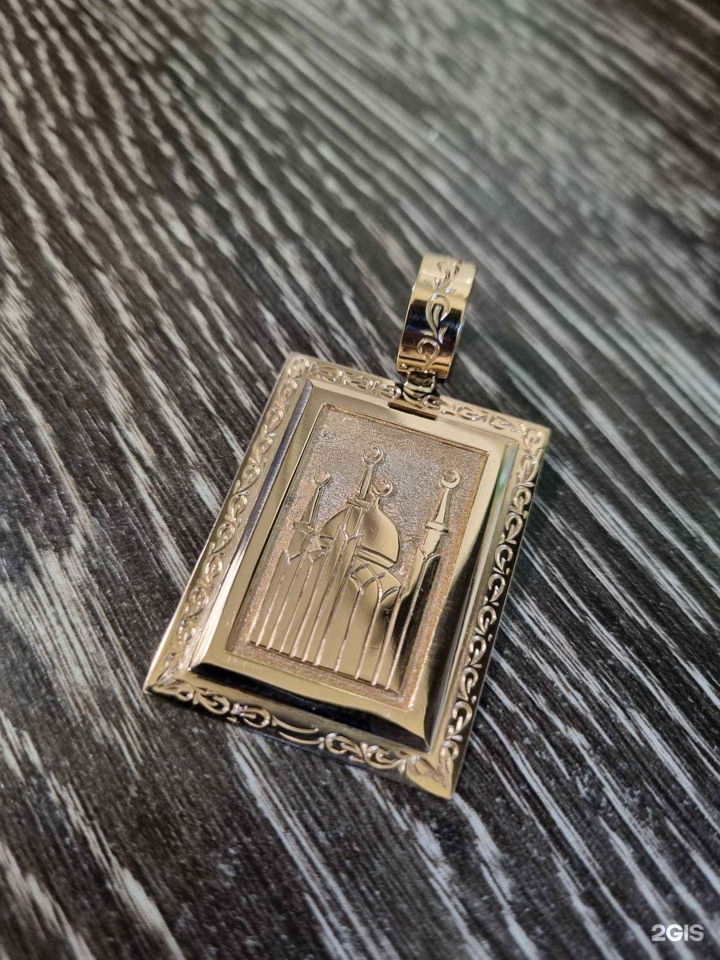 Отзывы на компанию Ювелир в Альметьевске c фото