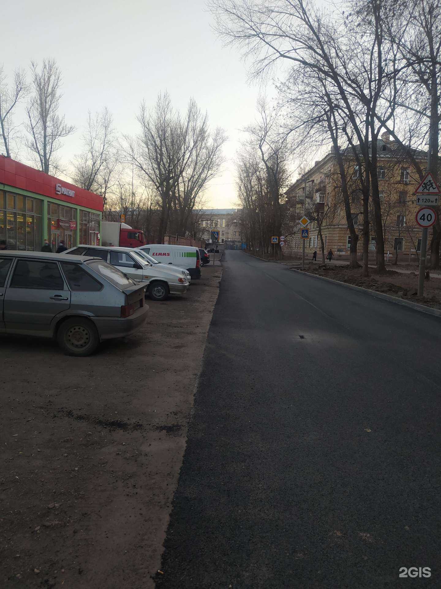 Отзывы на компанию Snova в Саратове c фото - фотография 2 из 2