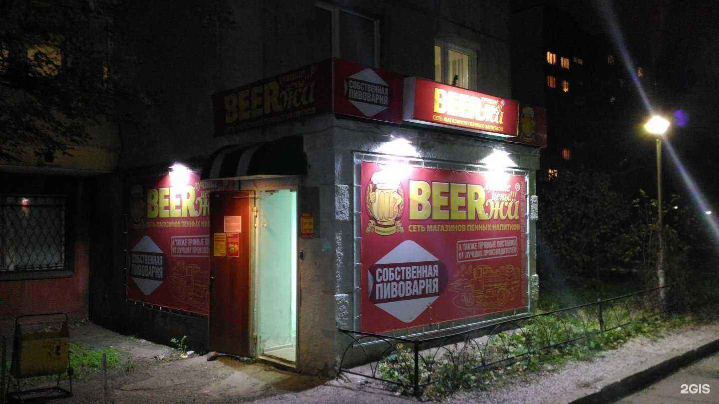Отзывы на компанию На хутор к Надежде в г. Ульяновск c фото