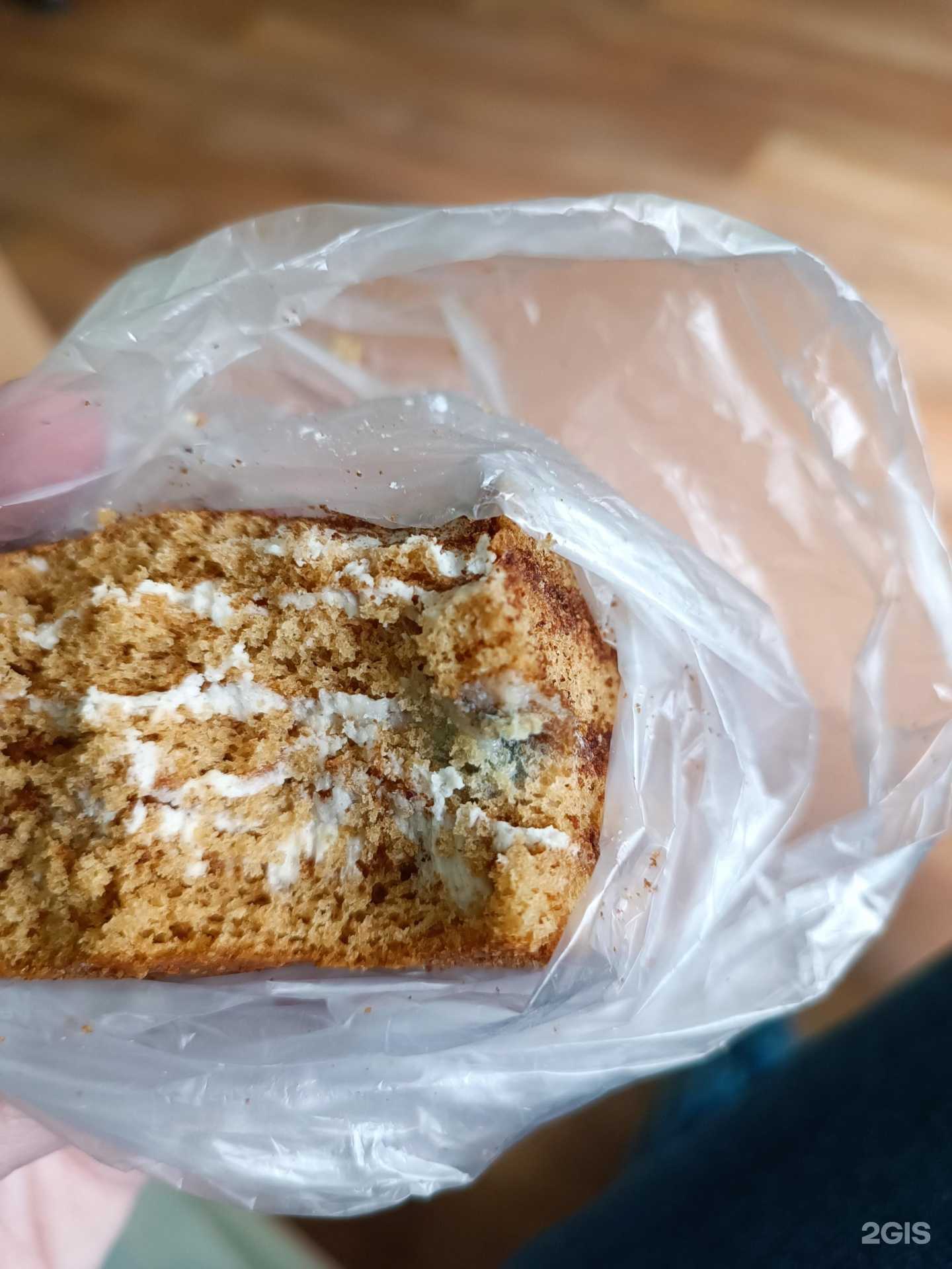 Отзывы на компанию Кондитерская&кулинария в г. Псков c фото