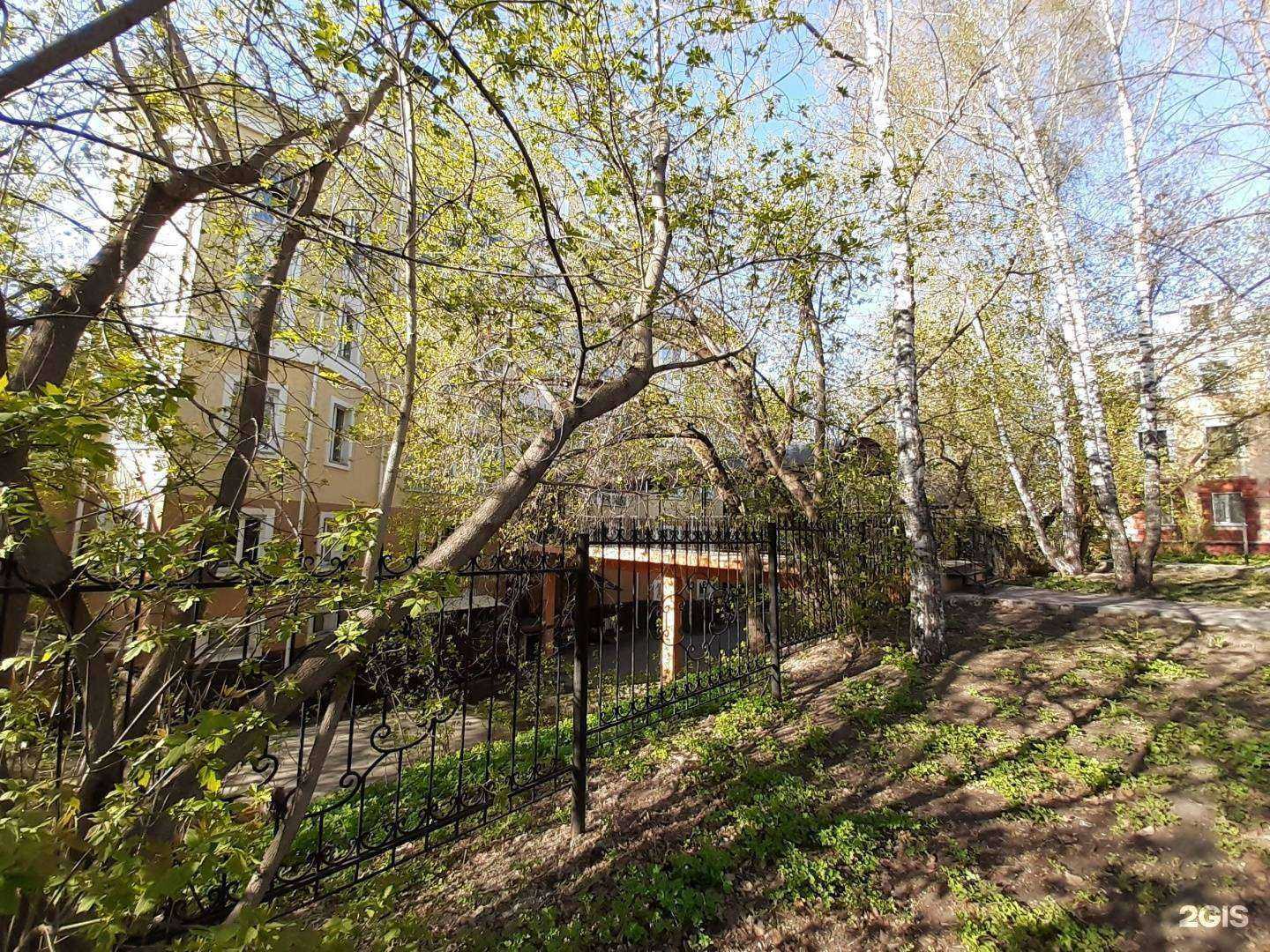 Отзывы на компанию Газпром информ в Томске c фото - фотография 2 из 2