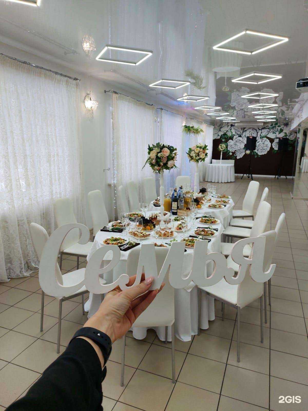 Отзывы на компанию Baсoevent-территория вкусных событий в Барнауле c фото