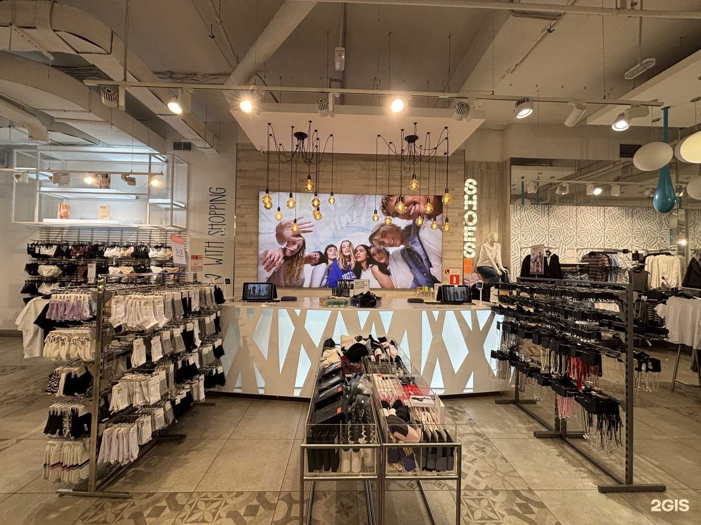 Отзывы на компанию Befree в г. Липецк c фото