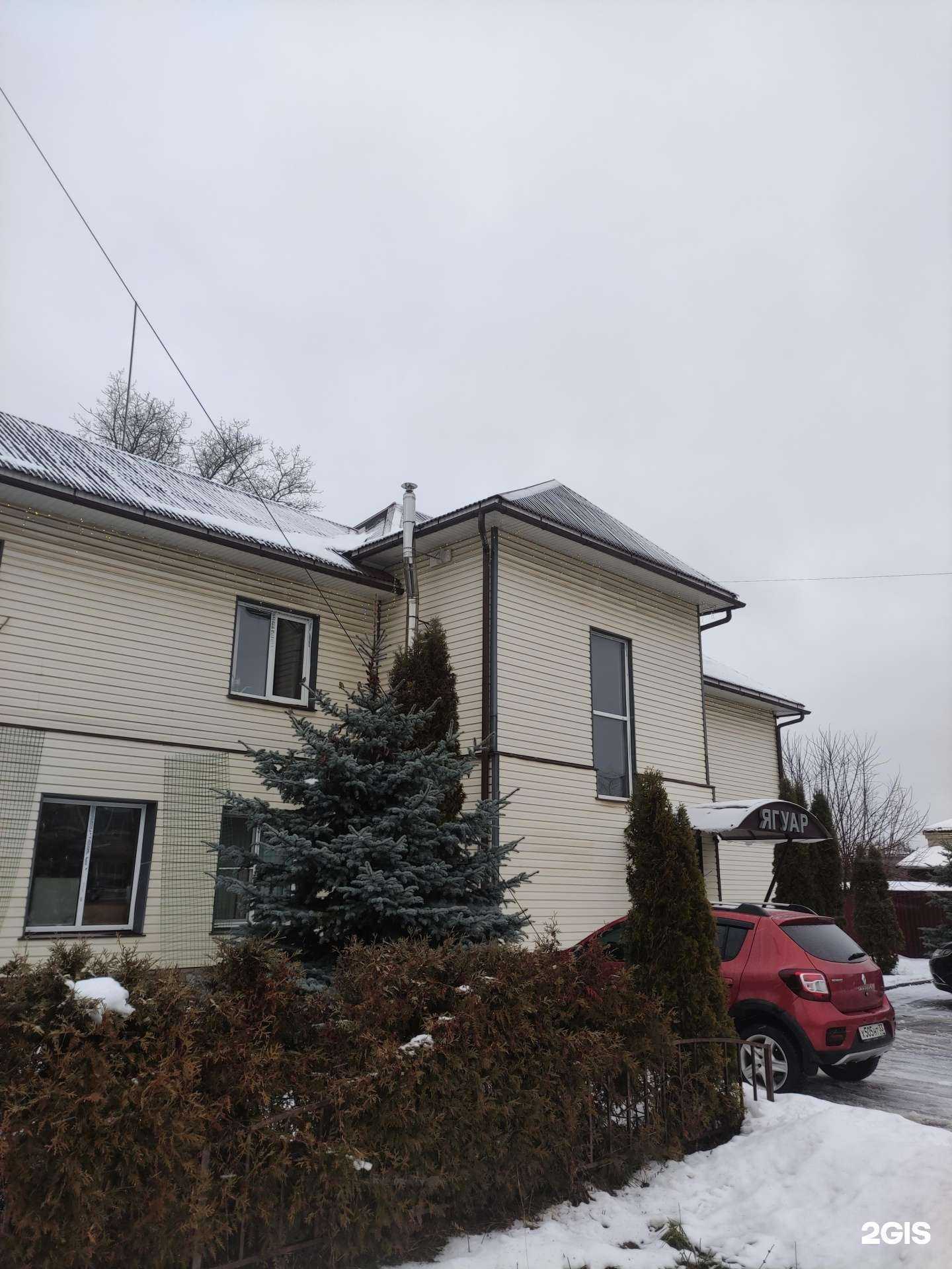 Отзывы на компанию Ягуар в Киржаче c фото