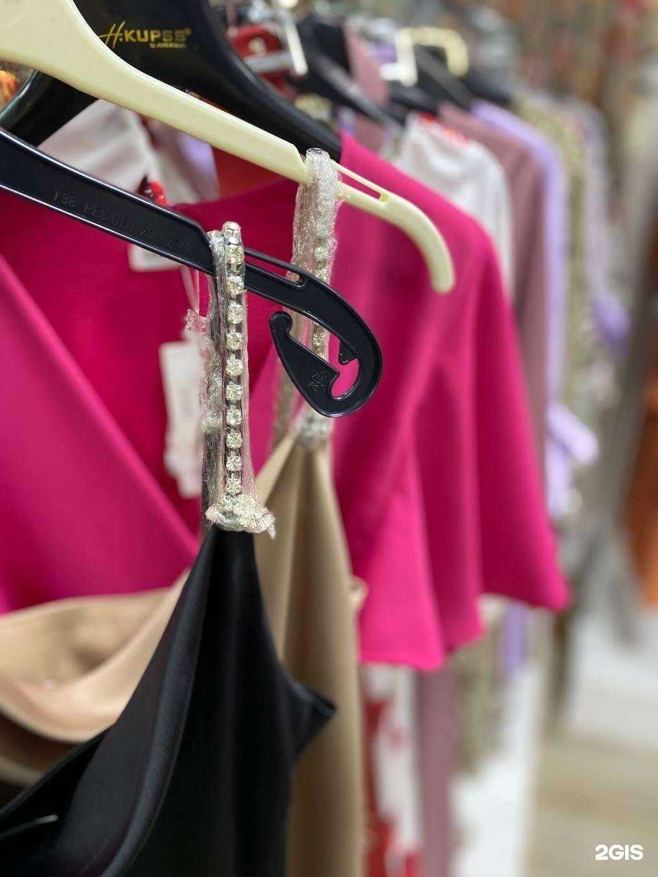 Отзывы на компанию Bgn в Владивостоке c фото