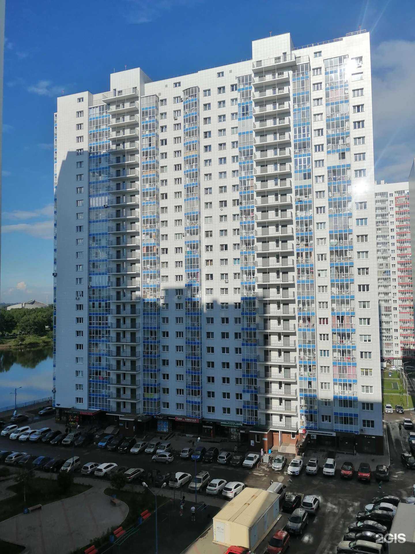 Отзывы на компанию Keks-store.ru в Красноярске c фото - фотография 2 из 2