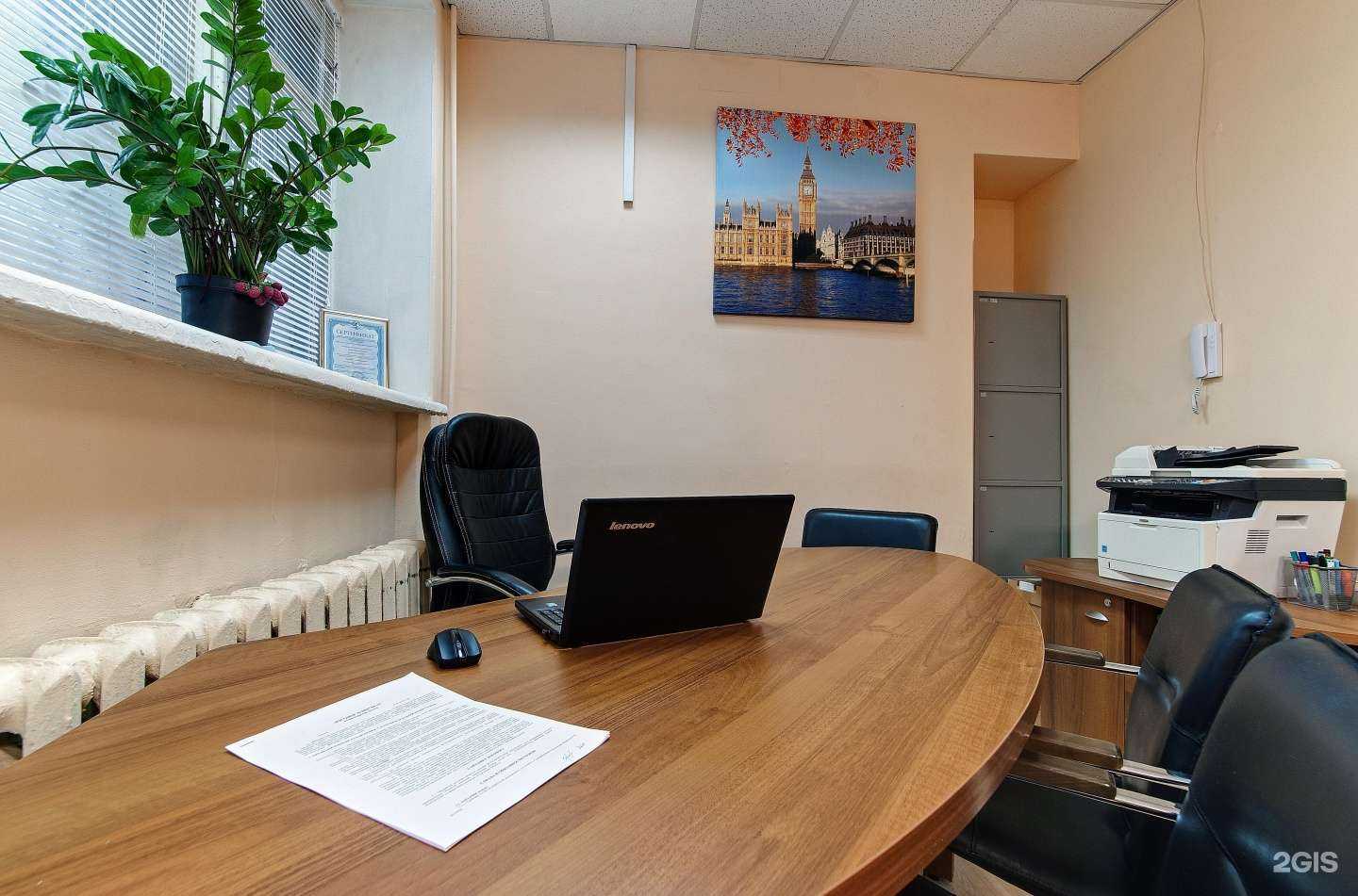 Отзывы на компанию Капитал недвижимость в Химках c фото