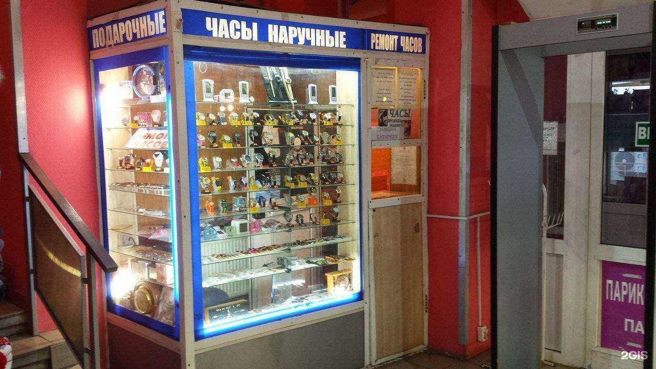 Отзывы на компанию Мастерская по ремонту часов в г. Красногорск c фото