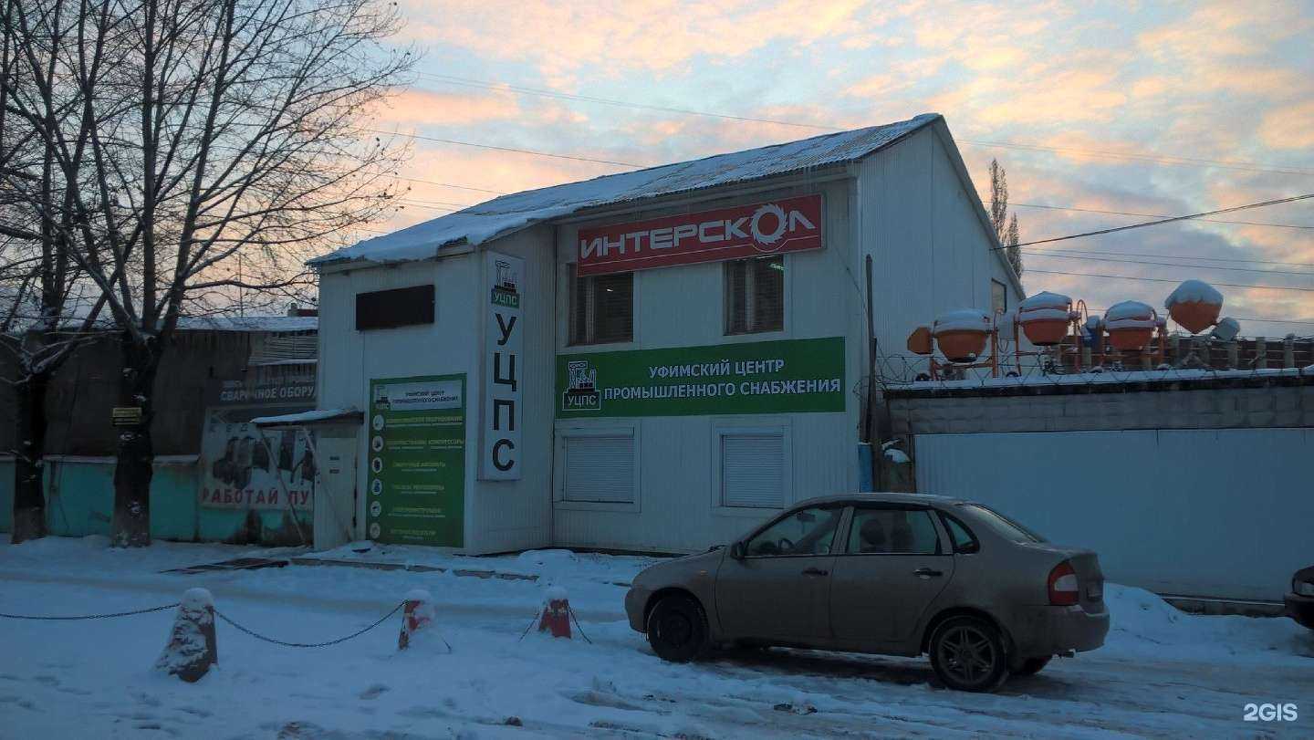 Отзывы на компанию Автосервис в Уфе c фото