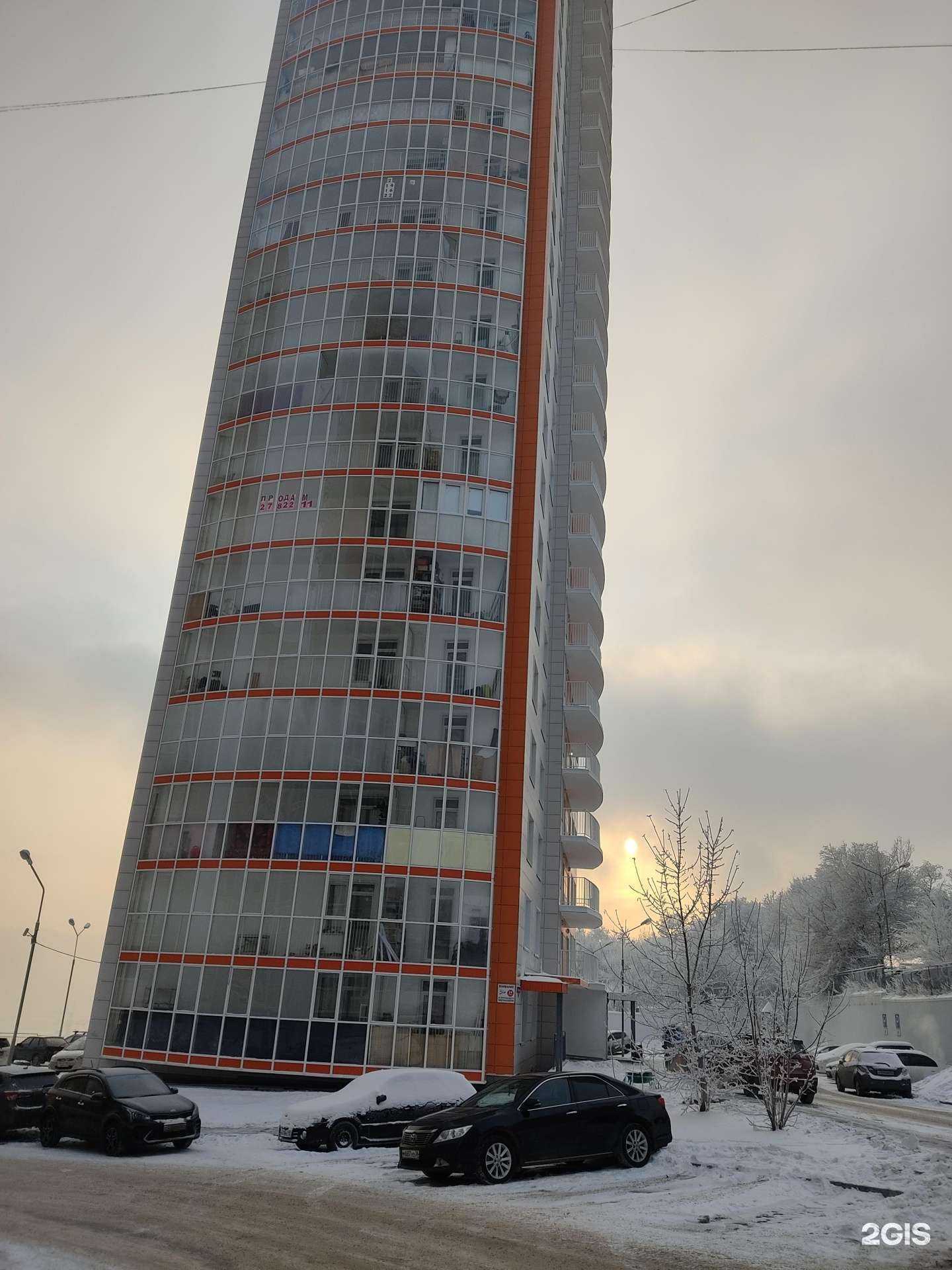 Отзывы на компанию Адвокатский кабинет Анучина М.А. в Красноярске c фото