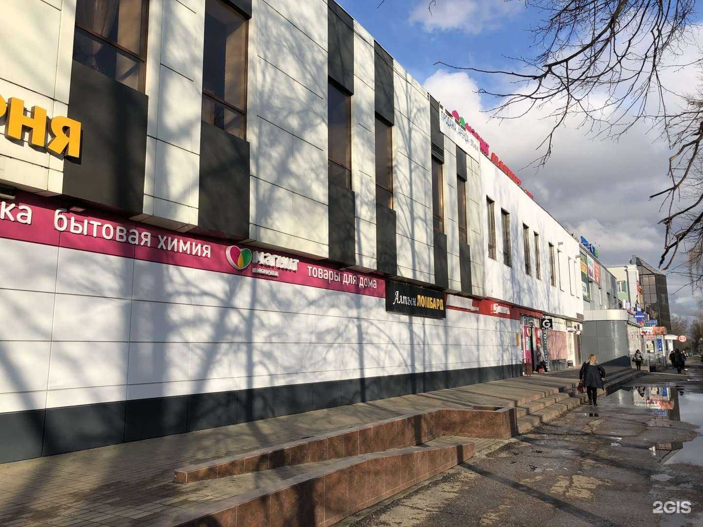 Отзывы на компанию Акварельки в Набережных Челнах c фото - фотография 2 из 2