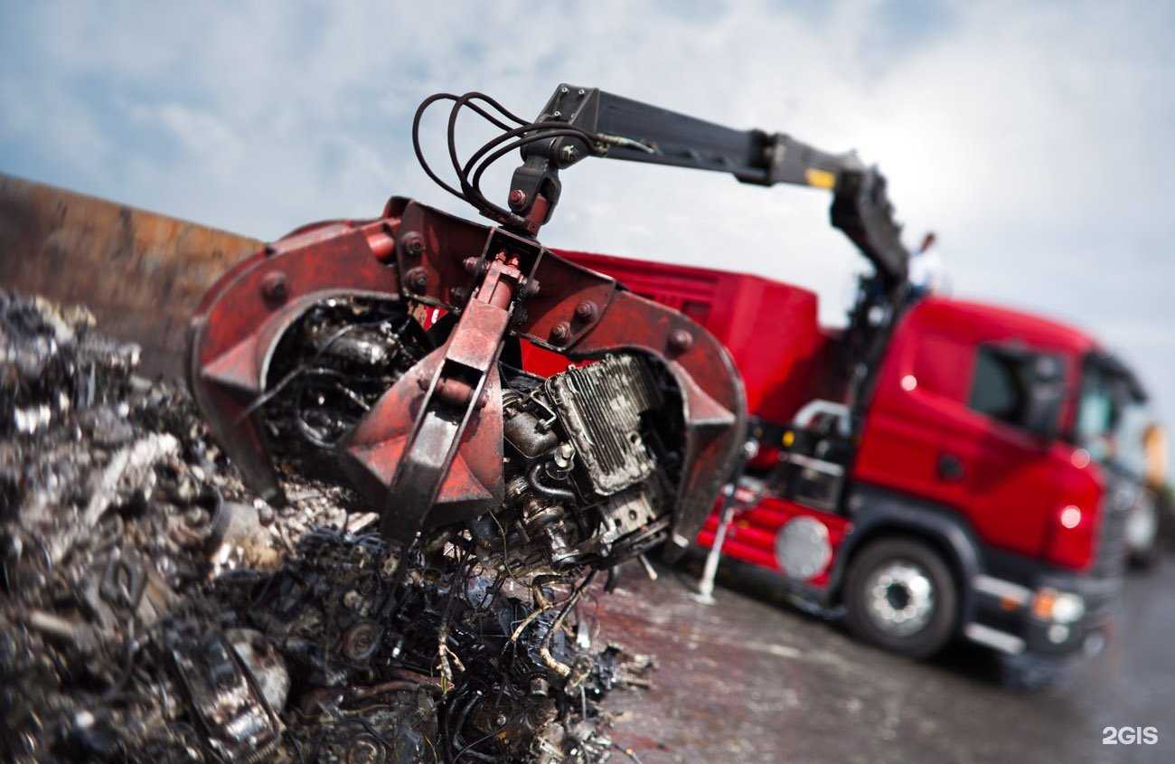 Отзывы на компанию Юг-мет в г. Ростов-на-Дону c фото