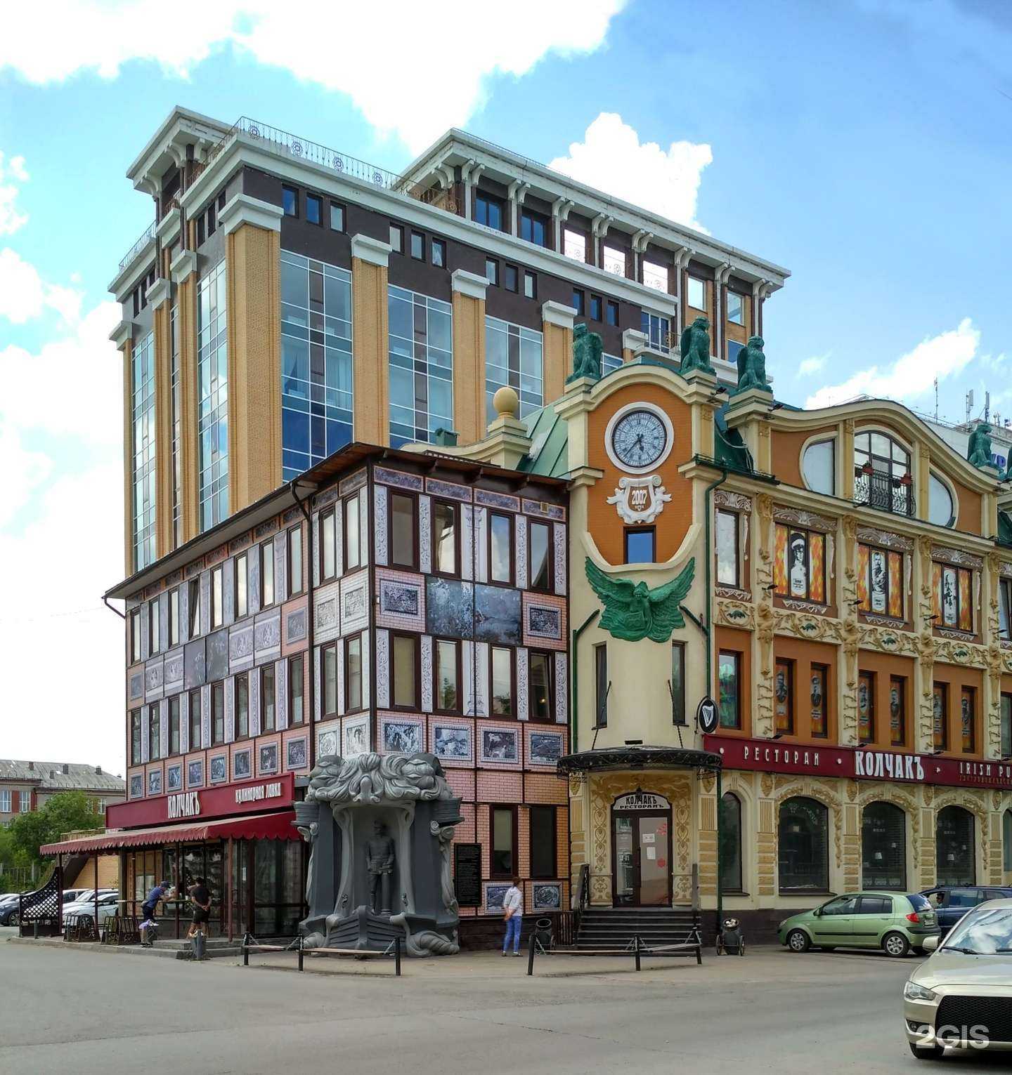 Отзывы на компанию Irish pub в г. Омск c фото