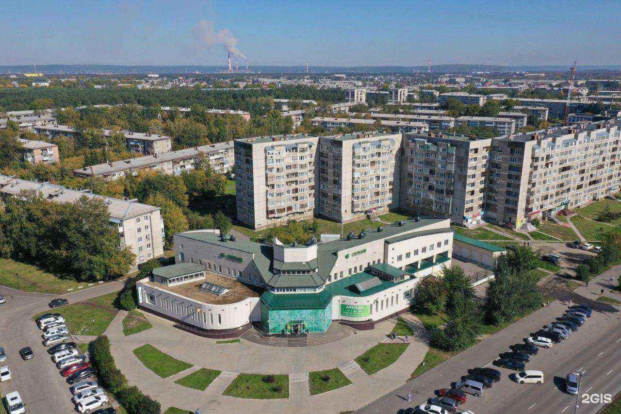 Отзывы на компанию Химкриомаш в г. Ангарск c фото