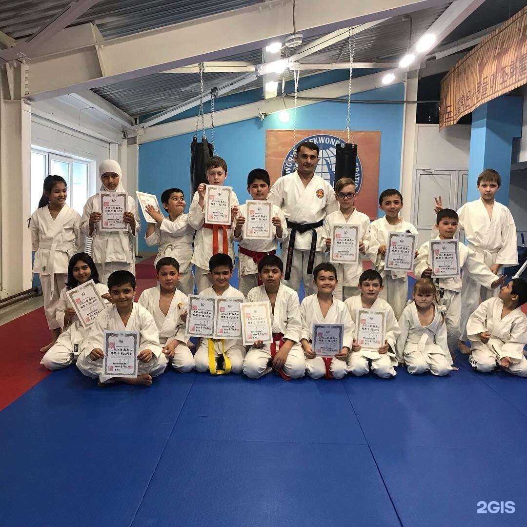 Отзывы на компанию Федерация сётокан каратэ-до по Свердловской области в г. Нижний Тагил c фото