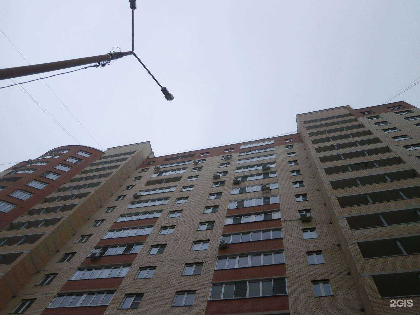 Отзывы на компанию Парю&точка в Туле c фото - фотография 2 из 2