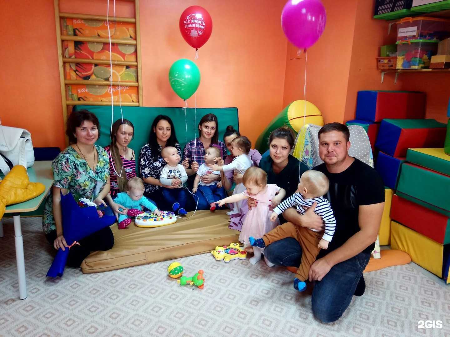 Отзывы на компанию Начало в Белгороде c фото