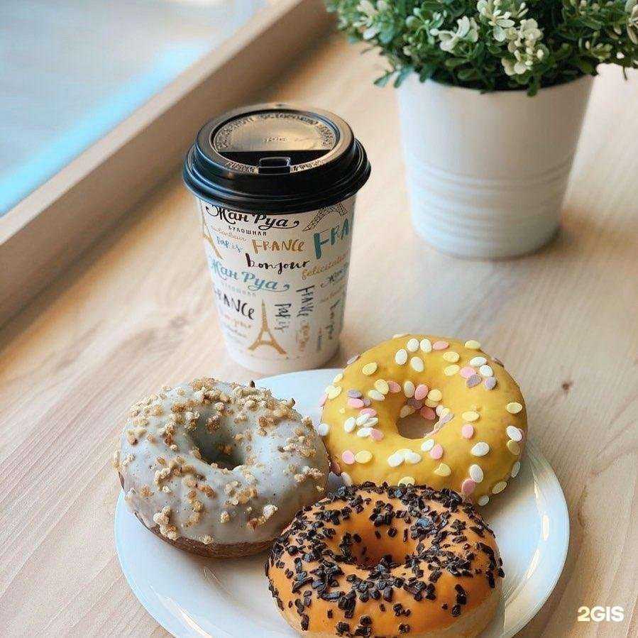 Отзывы на компанию Жан Руа в Люберцах c фото