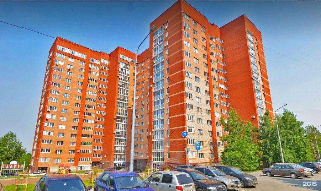 Отзывы на компанию Вейом в г. Уфа c фото