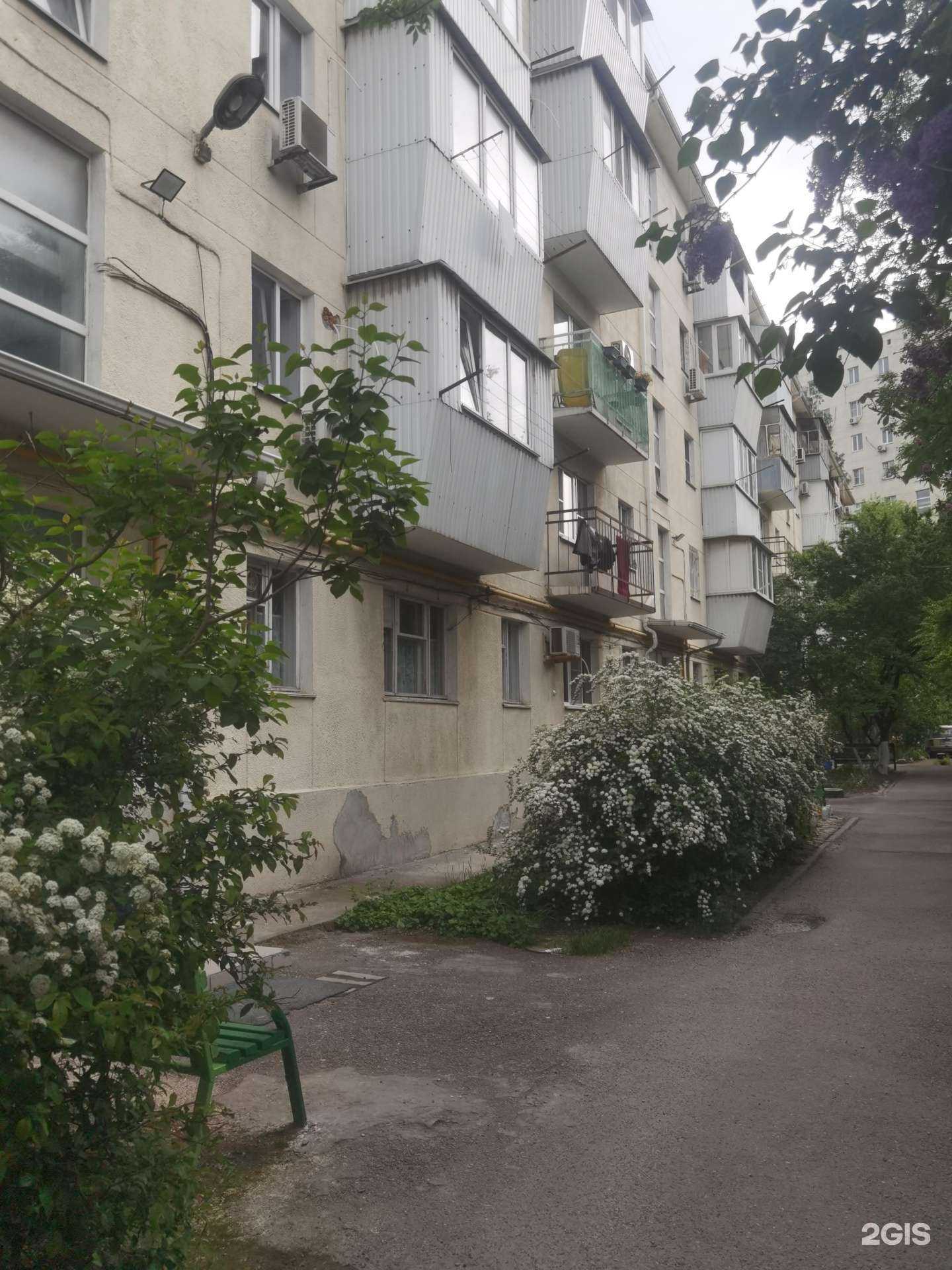 Отзывы на компанию Юниор в Новороссийске c фото - фотография 2 из 2