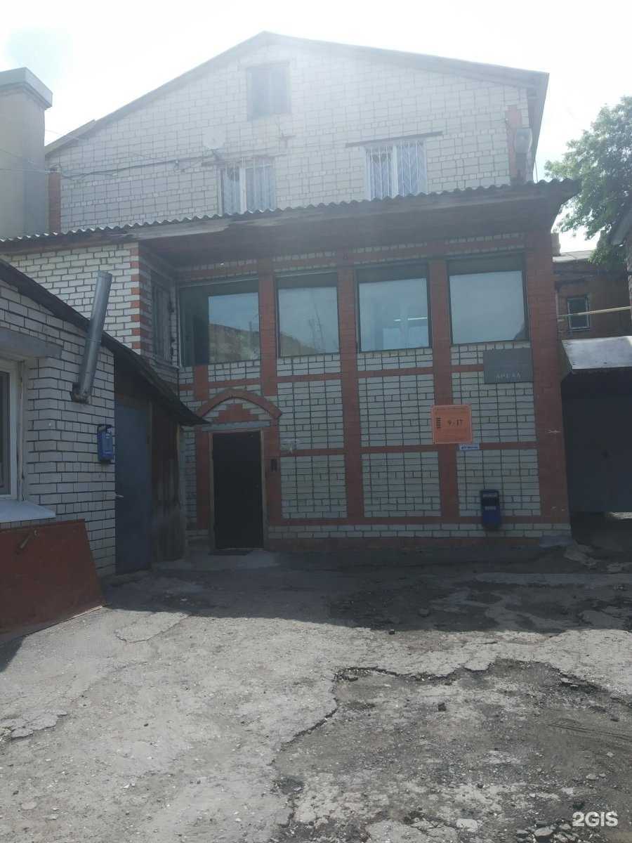 Отзывы на компанию Промгазпроизводство в Саратове c фото - фотография 2 из 2