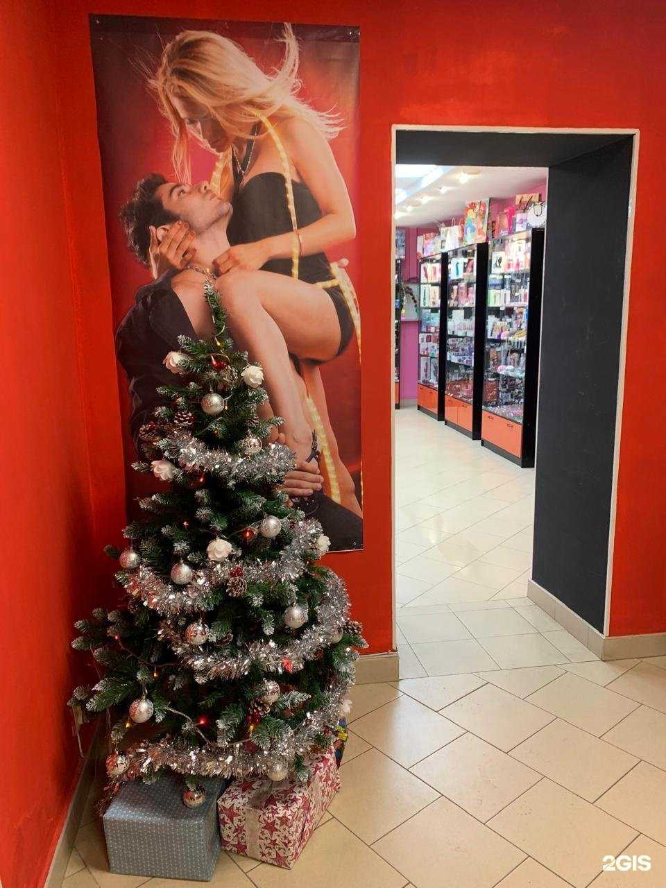 Отзывы на компанию Секрет соблазна в г. Рязань c фото