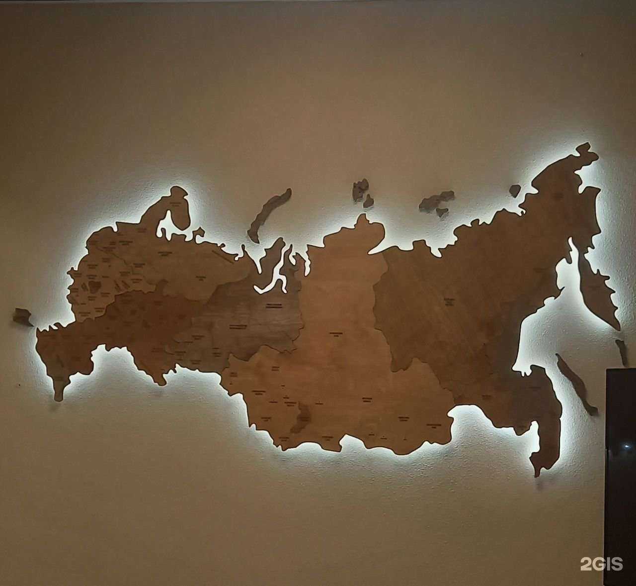 Отзывы на компанию BeBrand в Казани c фото