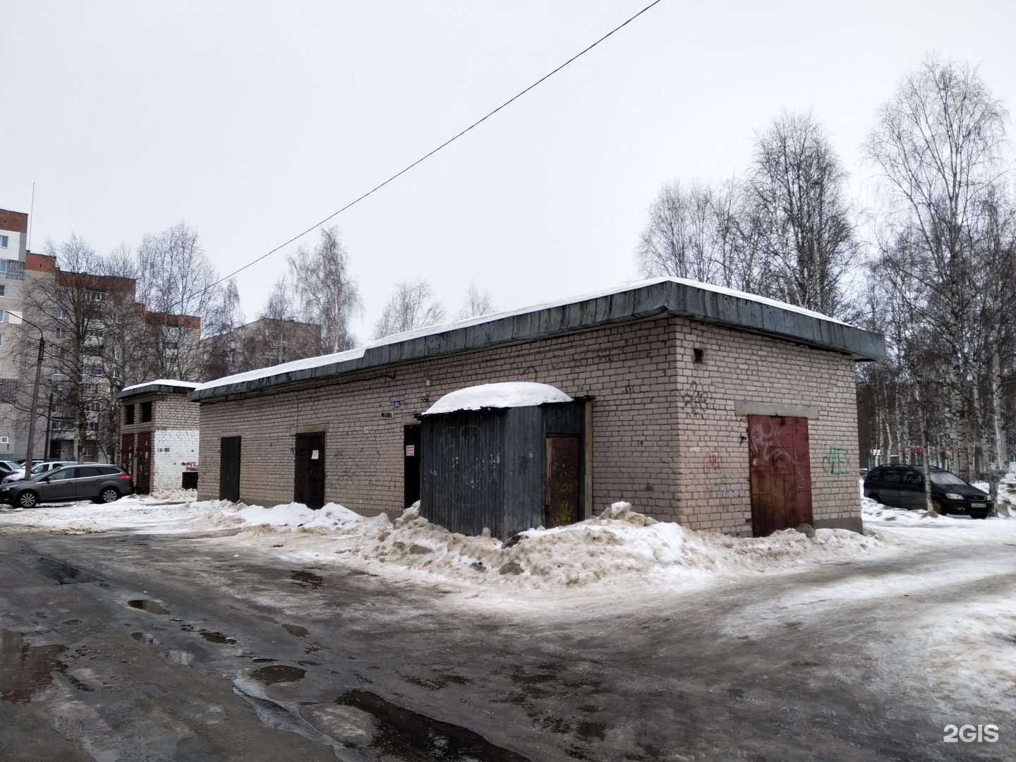 Отзывы на компанию Точка сбора. Экогараж в г. Северодвинск c фото