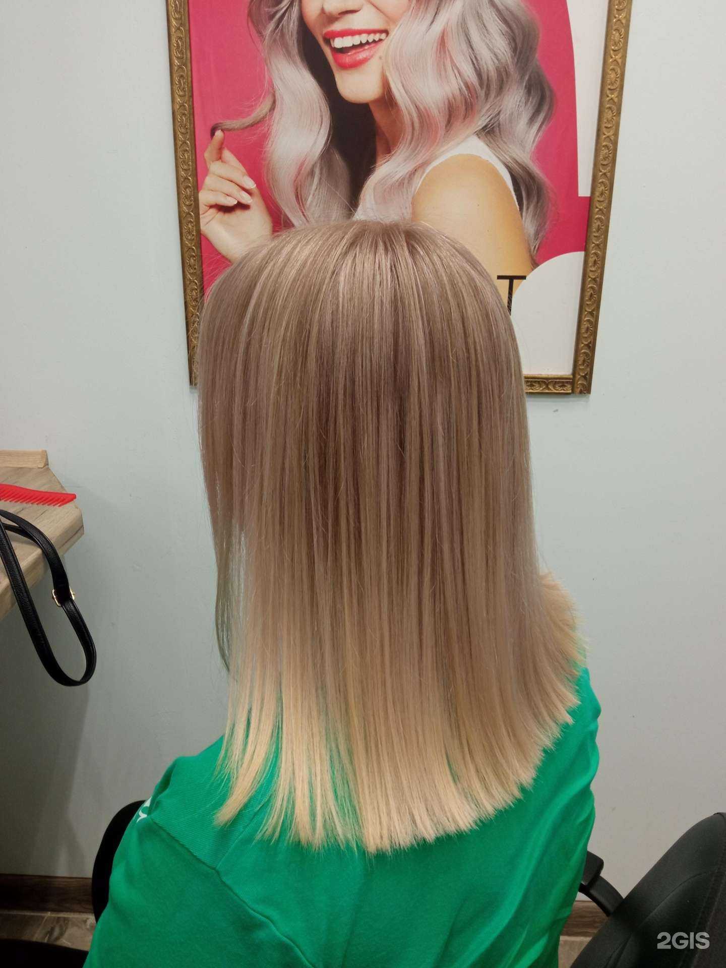 Отзывы на компанию Красотка в Калининграде c фото