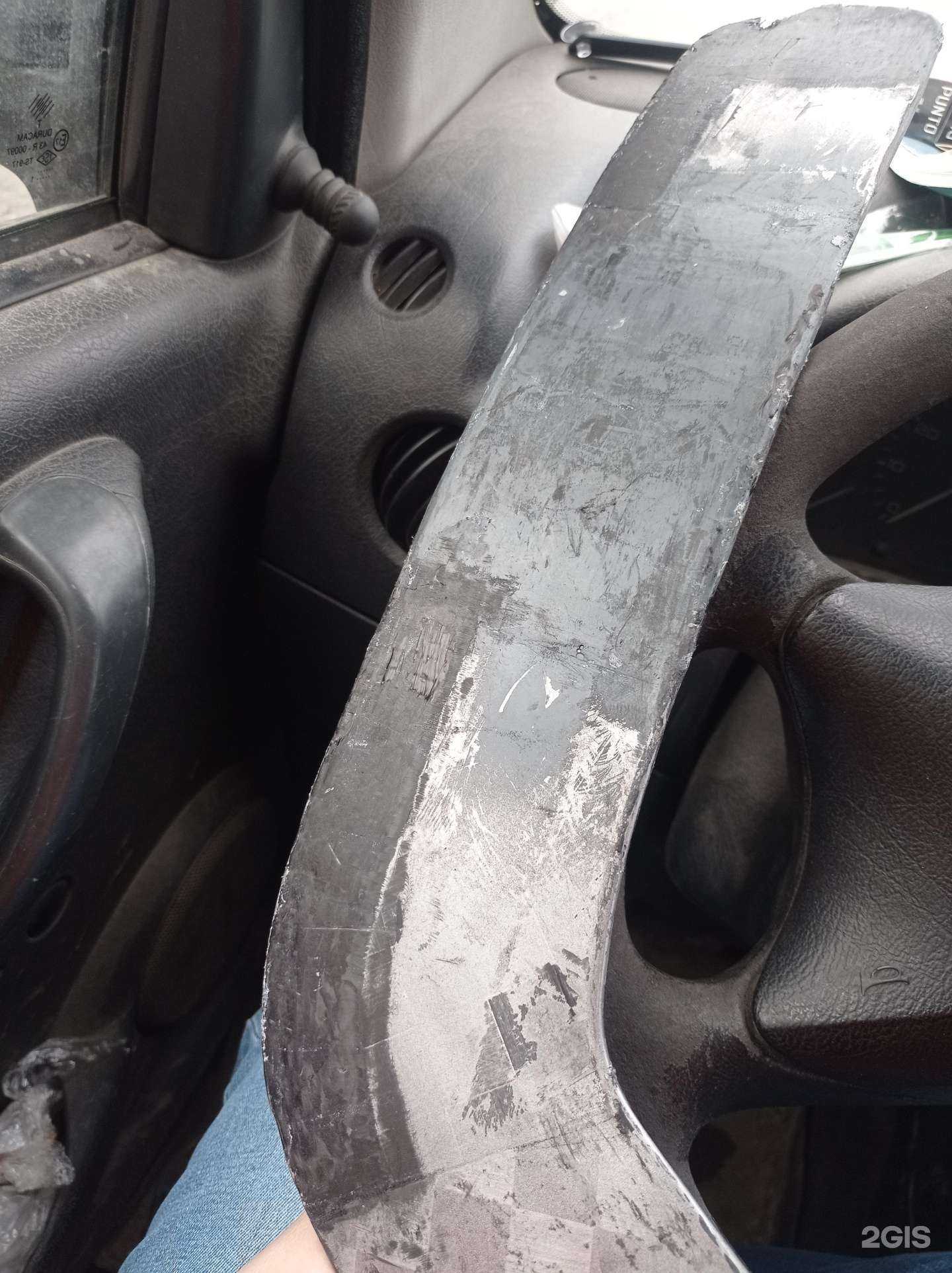 Отзывы на компанию Black carbon в Екатеринбурге c фото