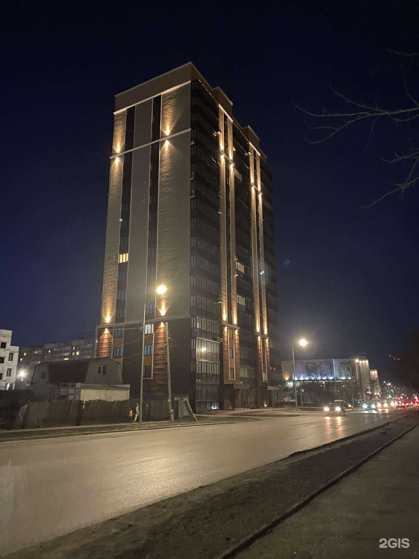 Отзывы на компанию Арт-Креп в Кургане c фото - фотография 2 из 2