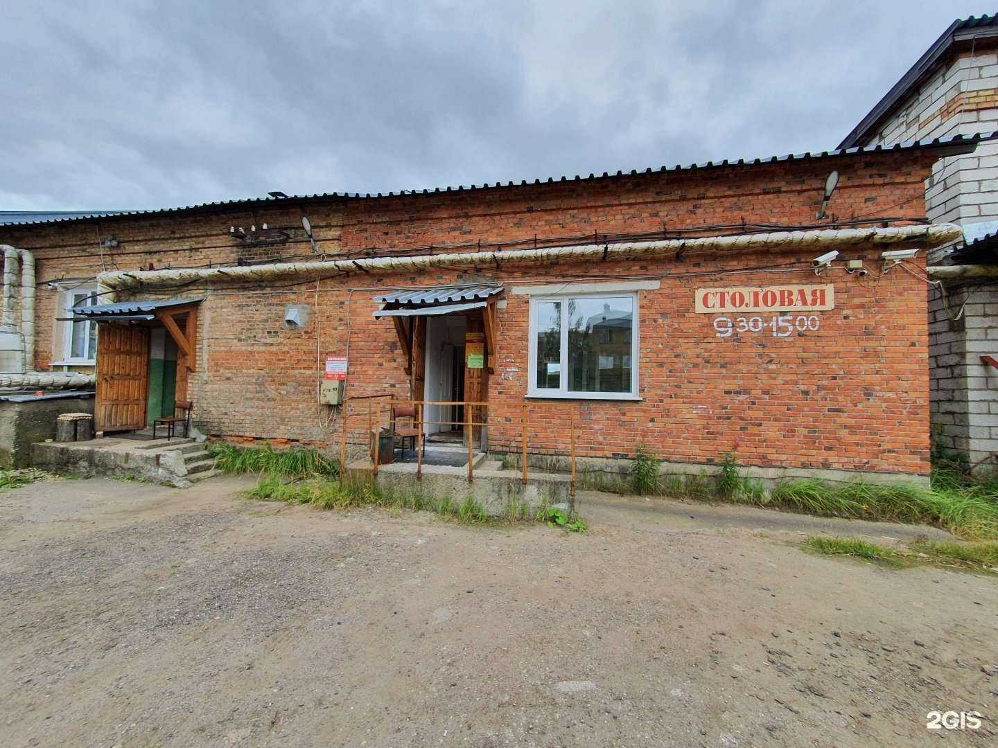 Отзывы на компанию Альтиор в Сыктывкаре c фото