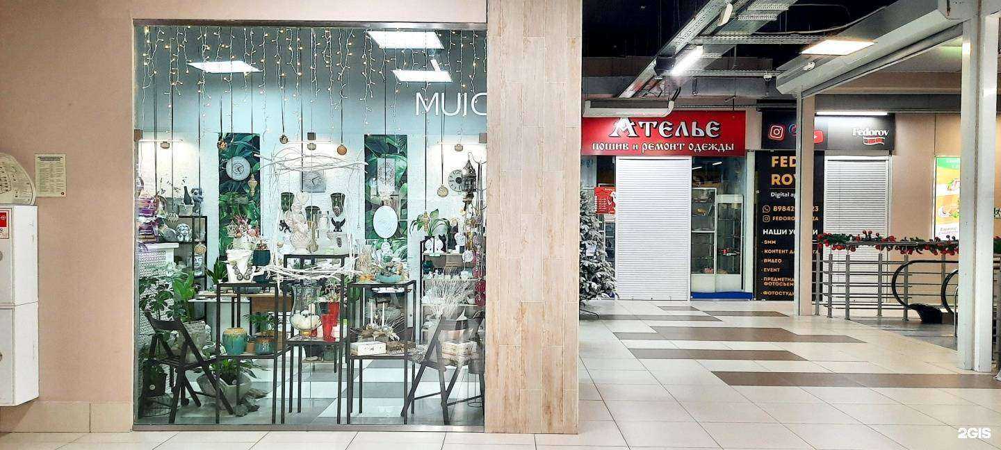 Отзывы на компанию Амфора в Хабаровске c фото