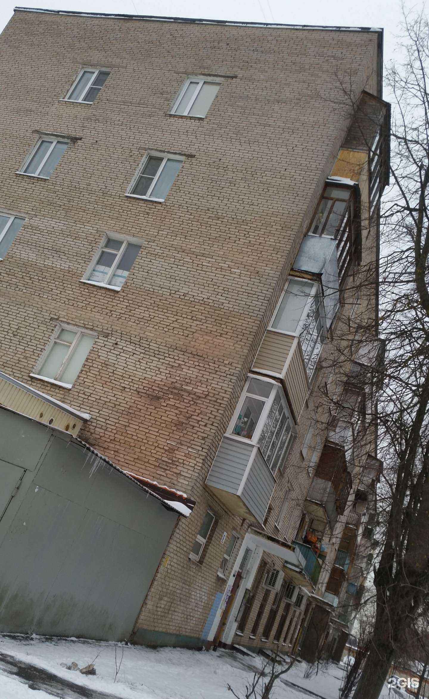 Отзывы на компанию Магазин мясной продукции в Фрязине c фото - фотография 2 из 2