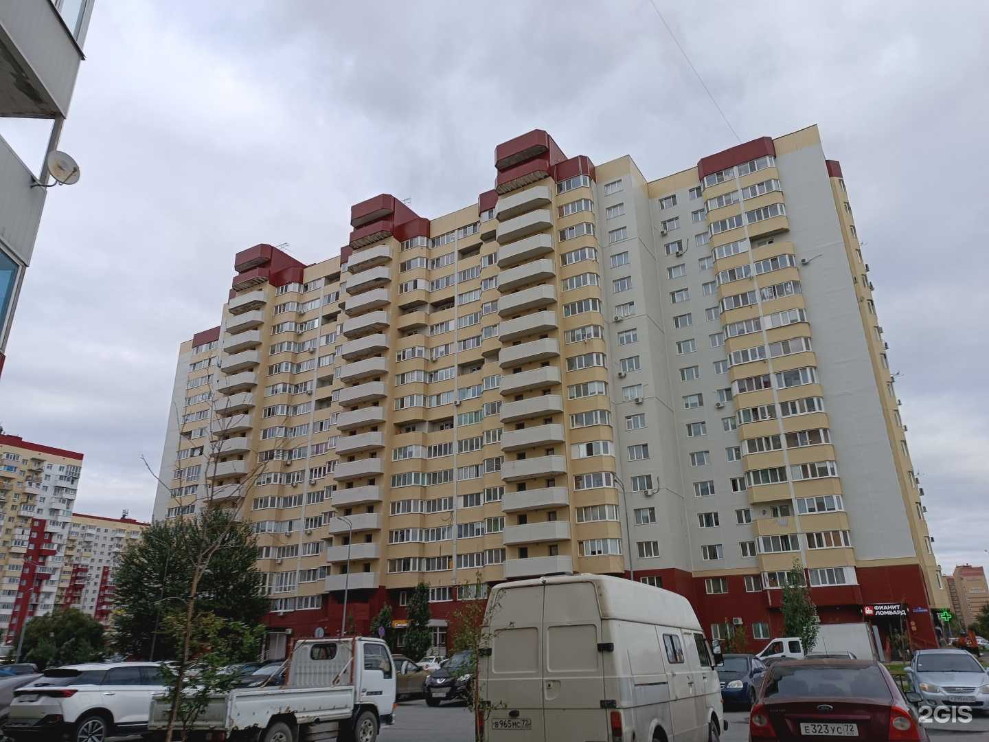 Отзывы на компанию Limon в Тюмени c фото