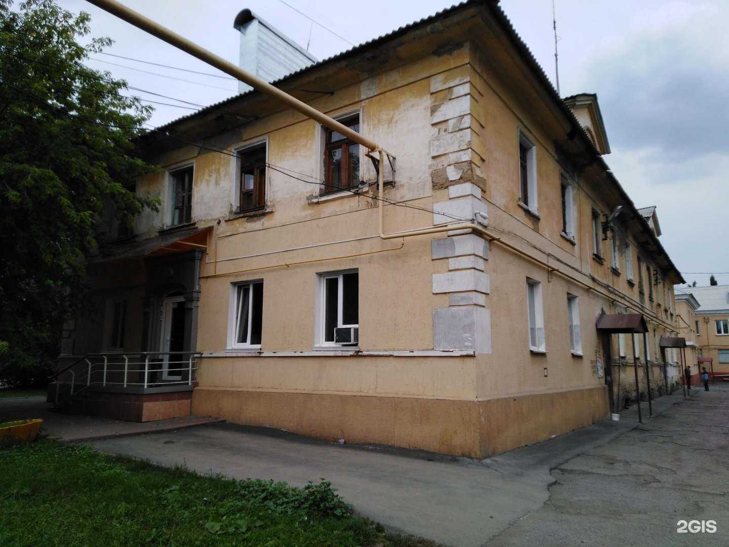 Отзывы на компанию ЧОП Фирма услуги частной охраны в Кемерове c фото - фотография 2 из 2