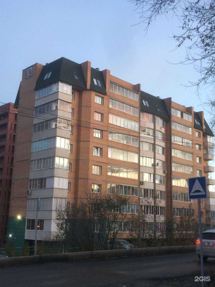 Отзывы на компанию Мамина зефирка в Красноярске c фото - фотография 2 из 2