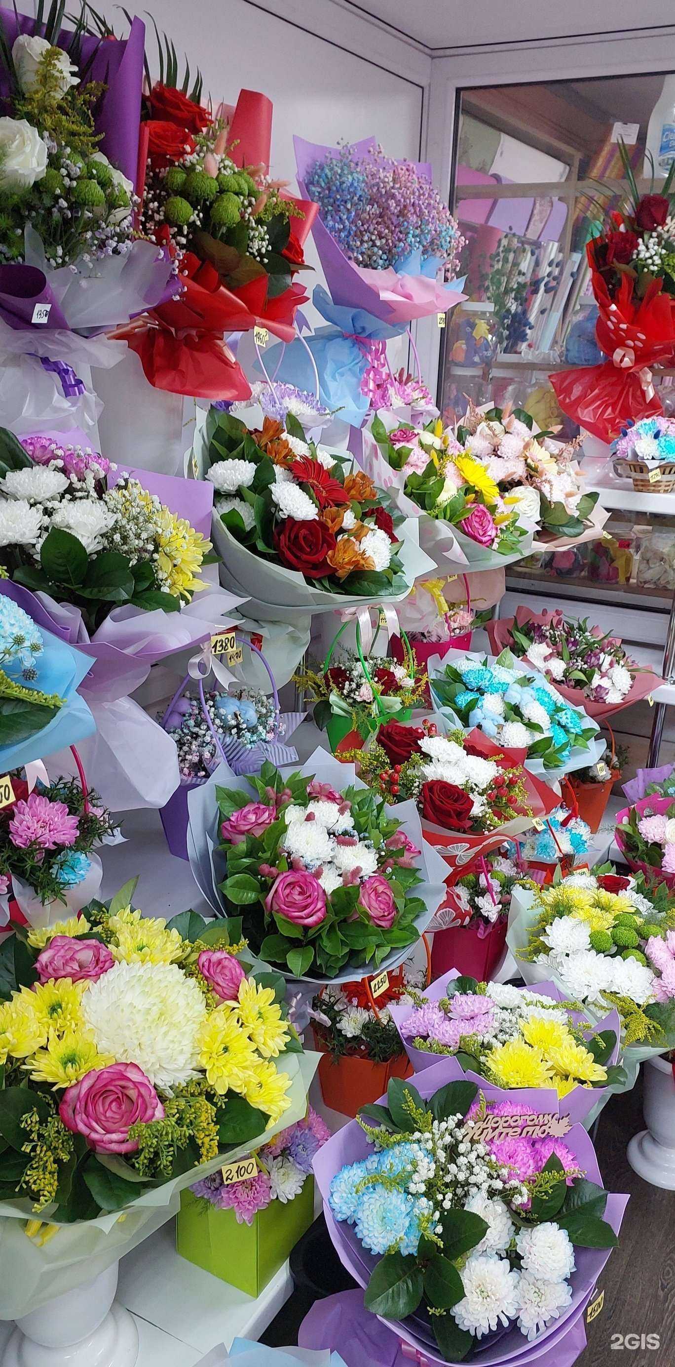 Отзывы на компанию Цветочный магазин в Новосибирске c фото