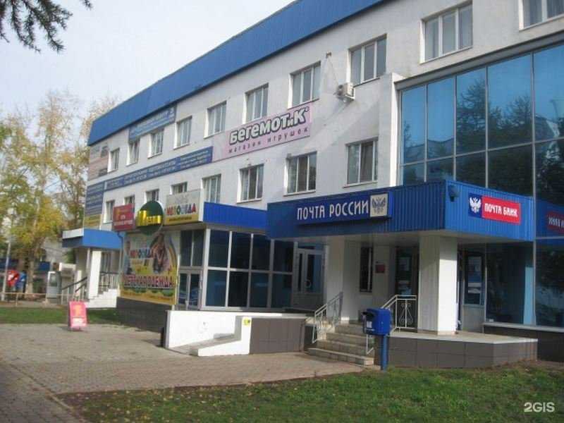 Отзывы на компанию Малиновая вишня в Туймазах c фото - фотография 2 из 2