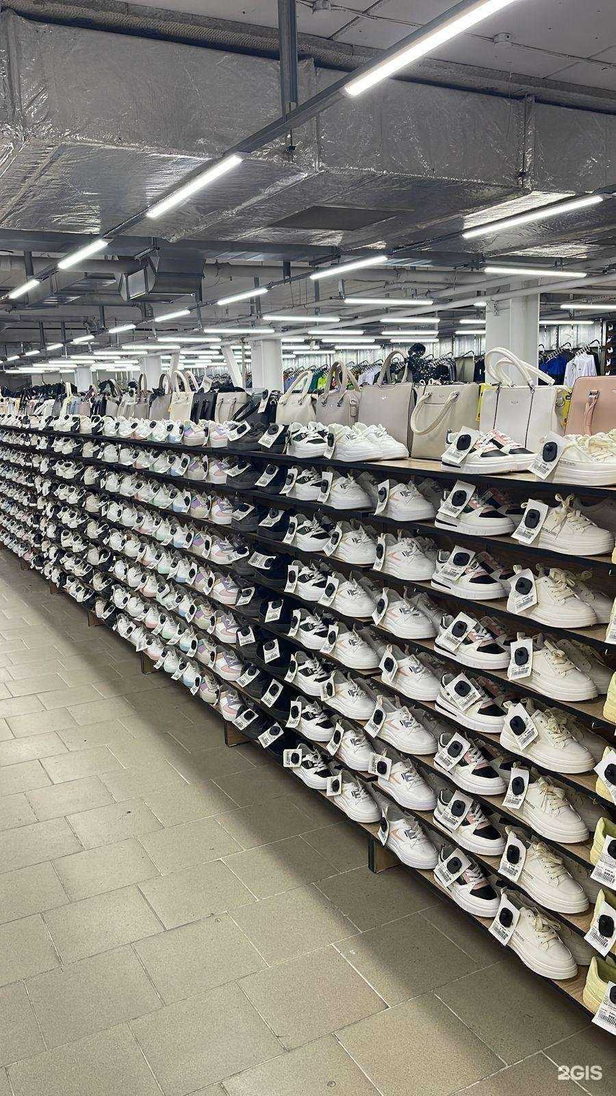 Отзывы на компанию Экономshop в Новосибирске c фото