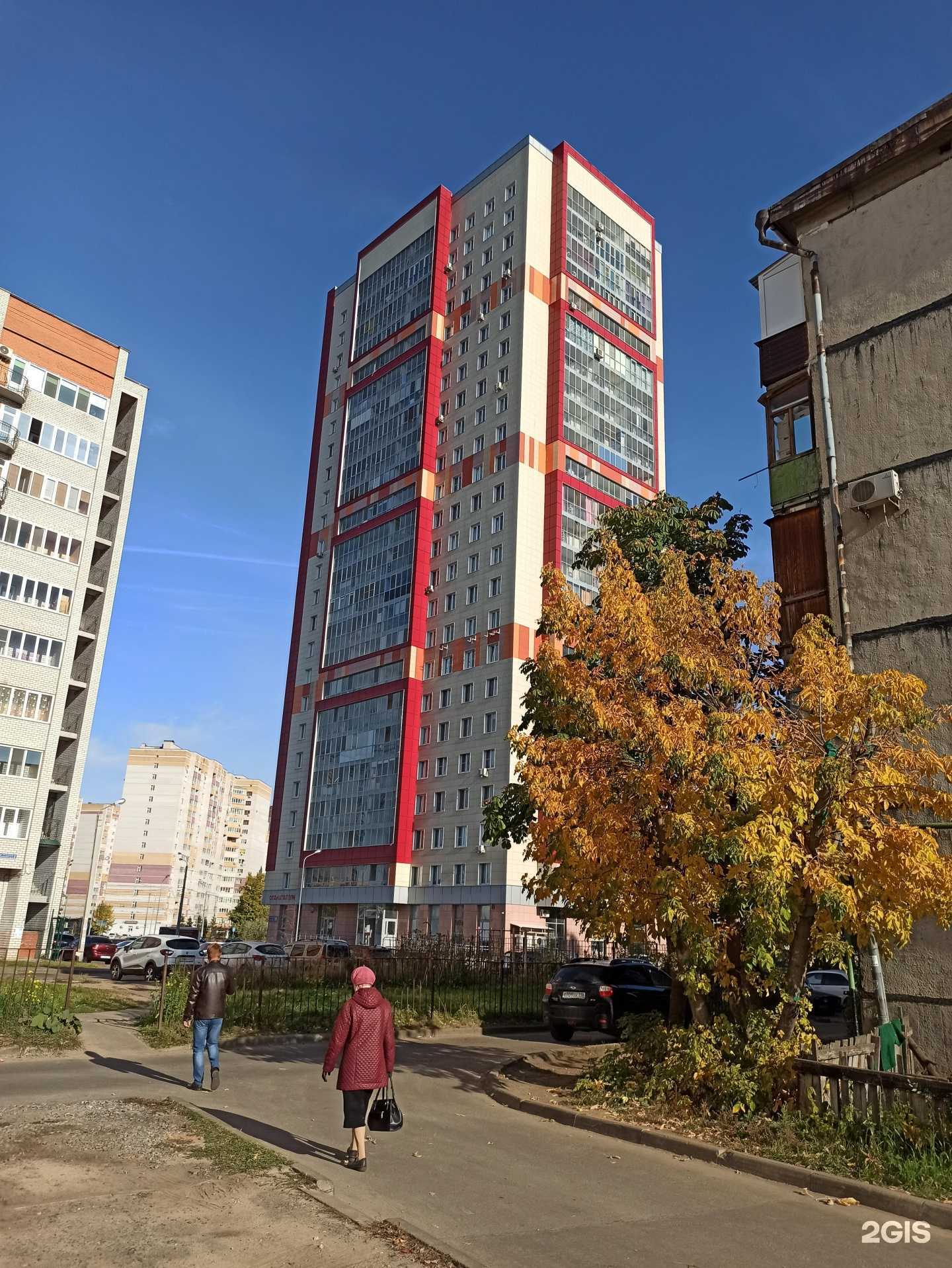 Отзывы на компанию Lemon в Казани c фото - фотография 2 из 2