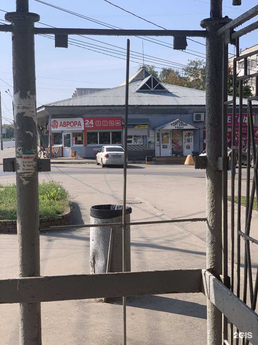 Отзывы на компанию Авто-Кореец в Нижнем Новгороде c фото - фотография 2 из 2