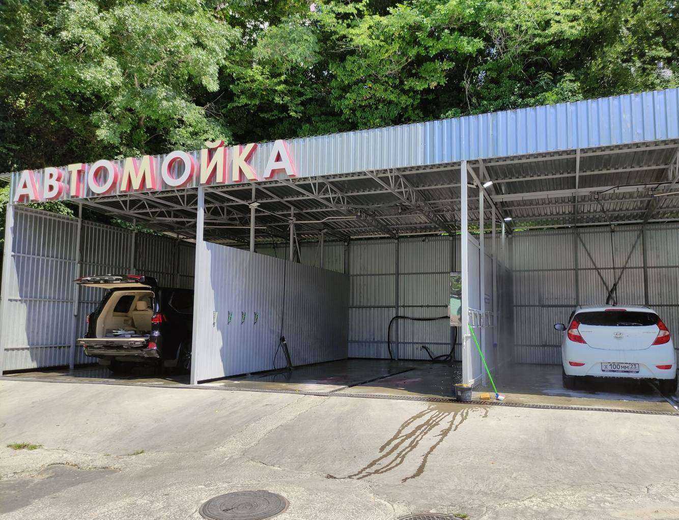 Отзывы на компанию Мой сам в г. Туапсе c фото