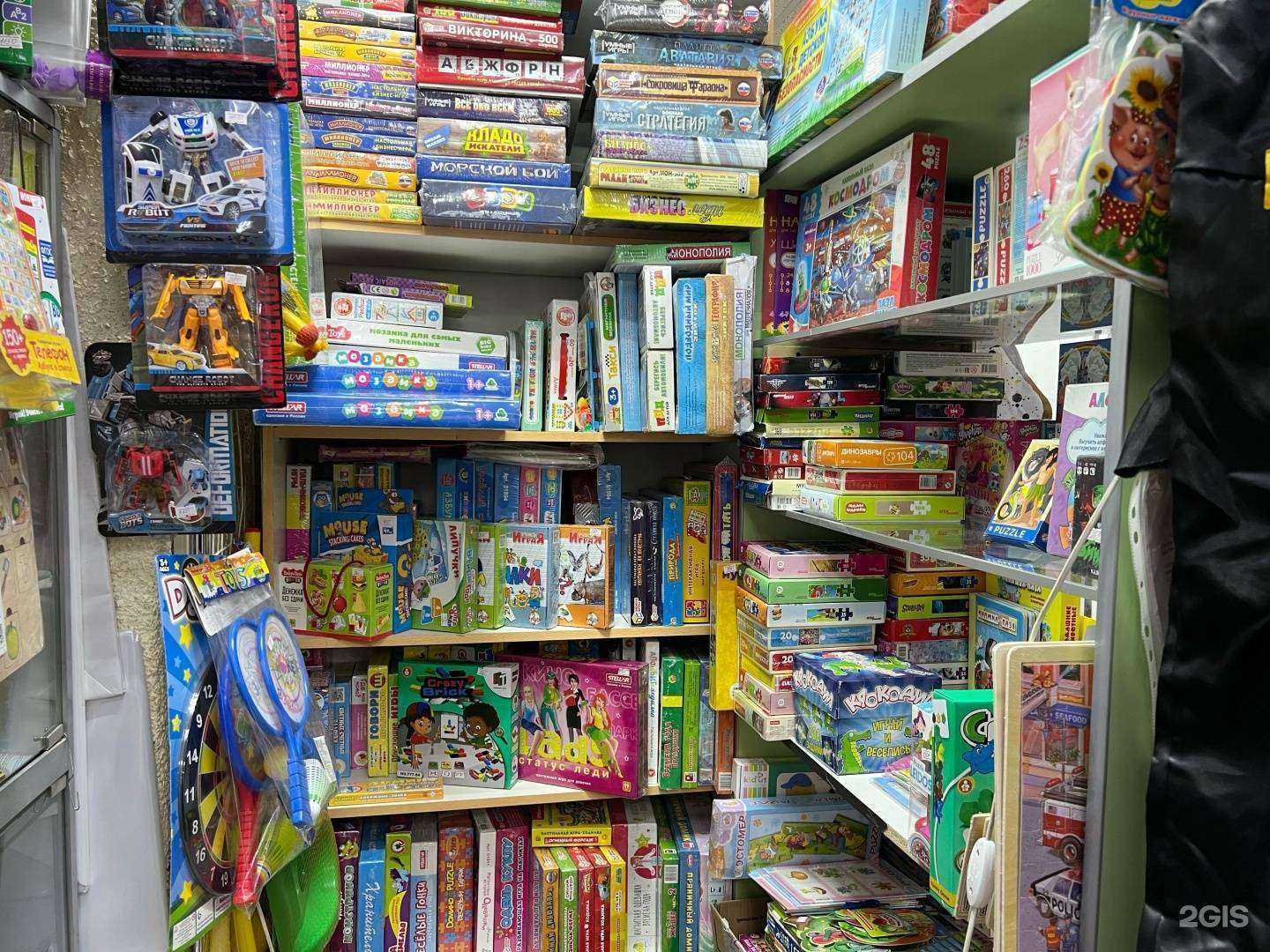 Отзывы на компанию Магазин детских товаров в Перми c фото