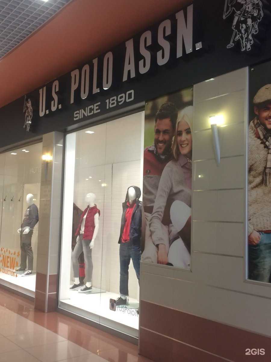 Отзывы на компанию U.S. Polo Assn в г. Тюмень c фото