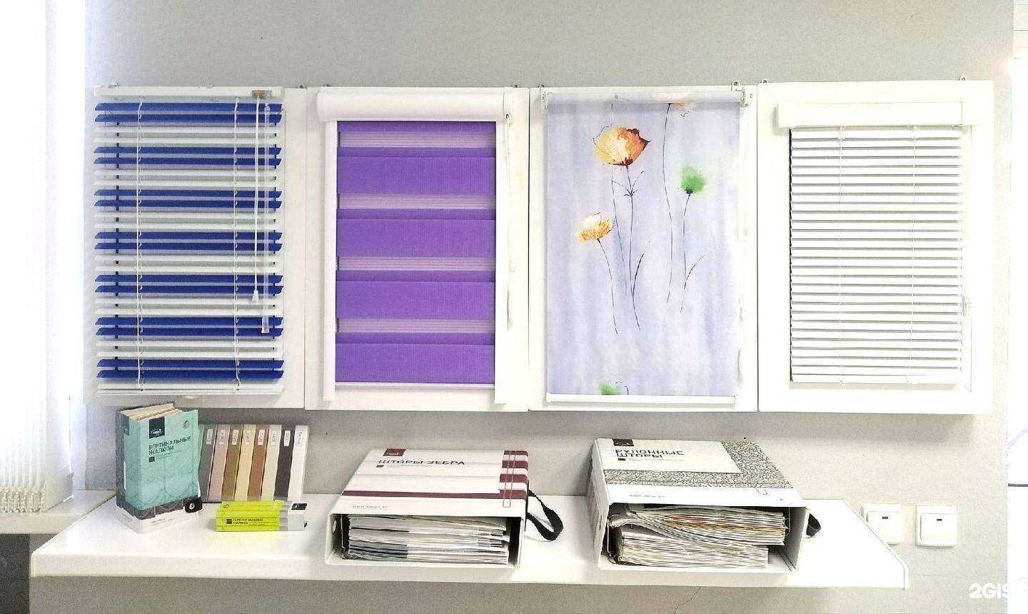 Отзывы на компанию Адамас в г. Кстово c фото