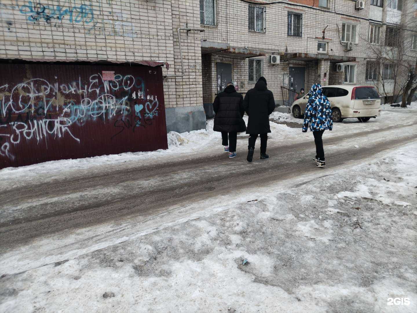 Отзывы на компанию Парикмахерская в Хабаровске c фото - фотография 2 из 2