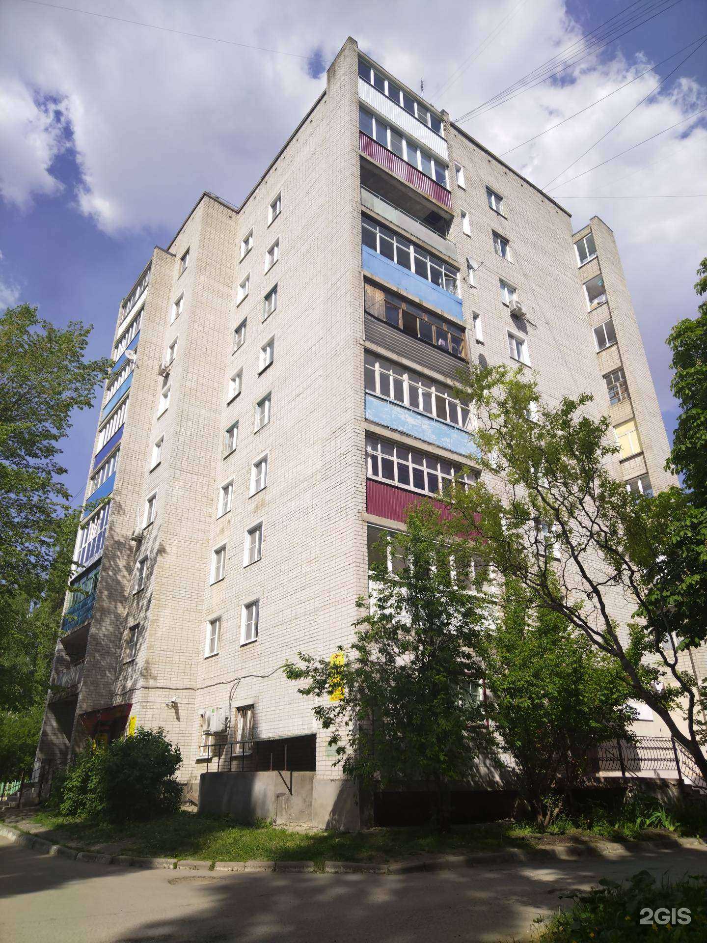 Отзывы на компанию Фокус в Елеце c фото - фотография 2 из 2